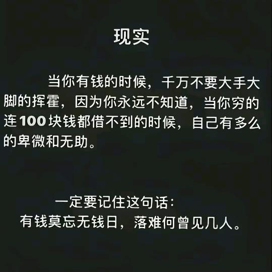 💗ℒℴѵℯ沿涂有王℘࿐