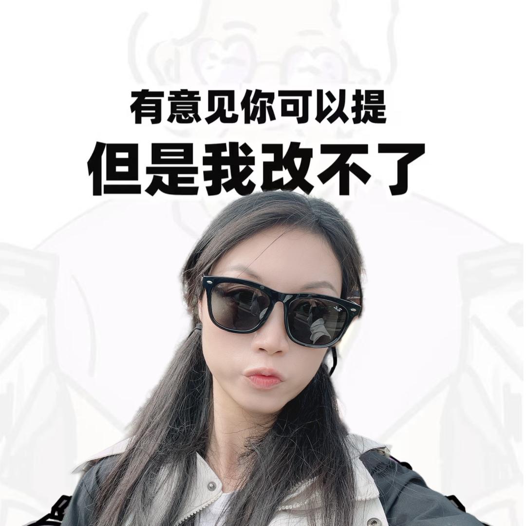 二硫代亚碘酸钾•