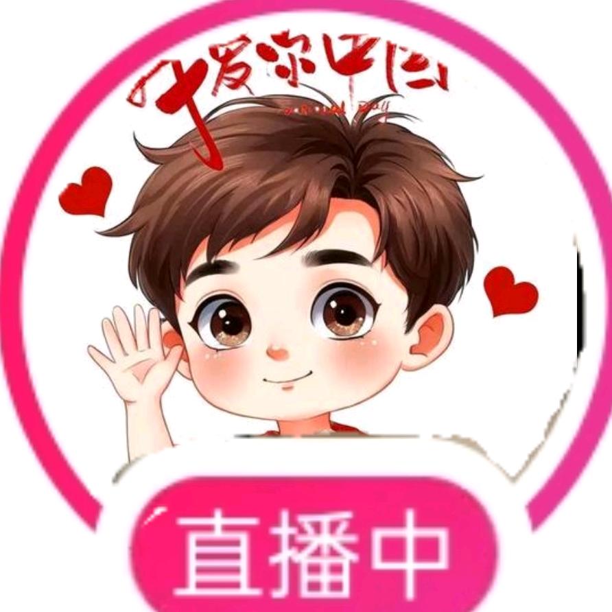 🚚💰吾是光🌟