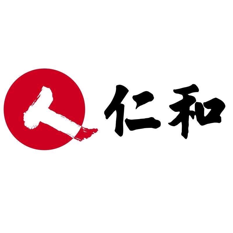 仁和儿童婴儿贴臻选
