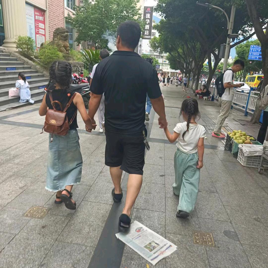 阿林