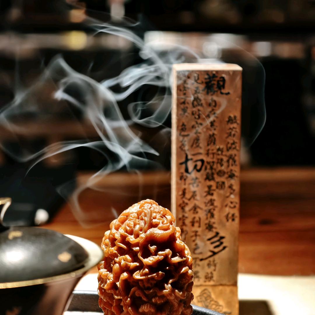 浮线香度