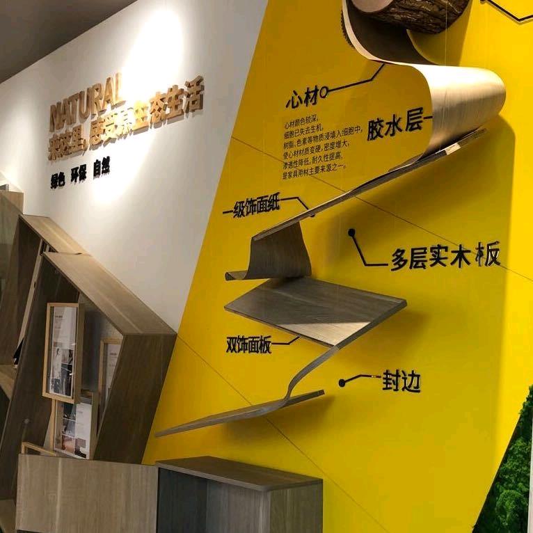 王彪