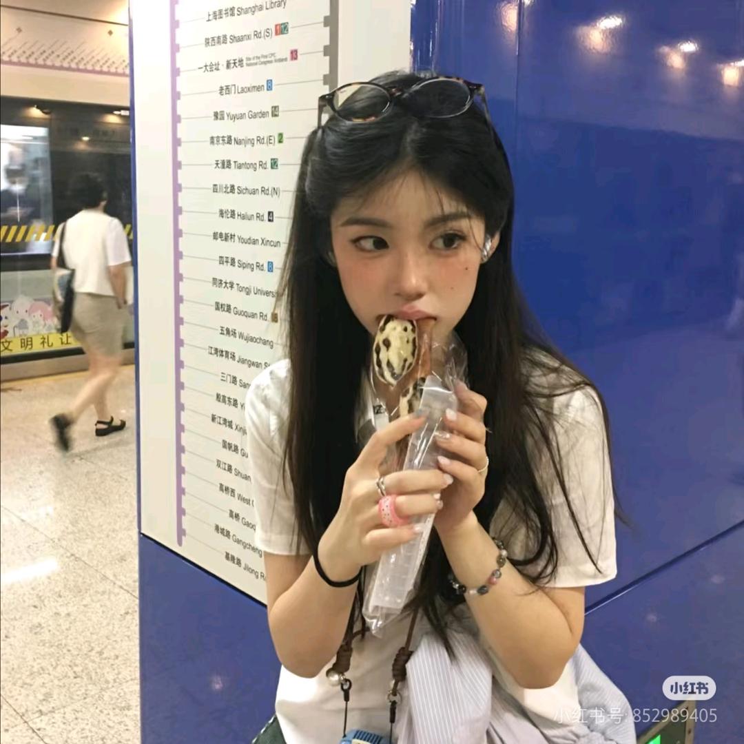 王木木木木木木木木木