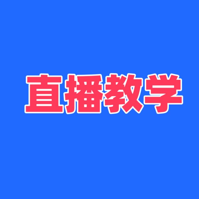奚伟文化传播