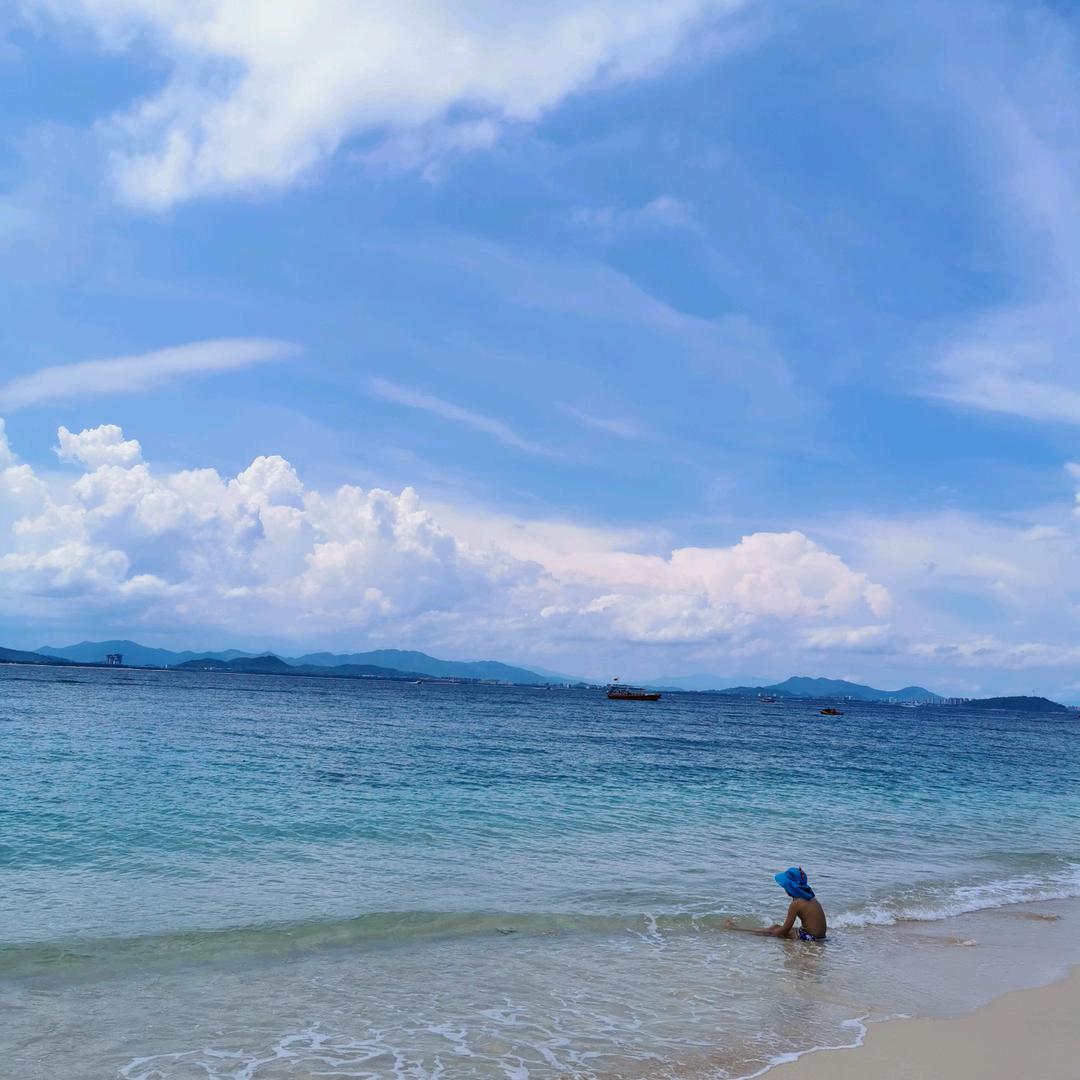 浟茡