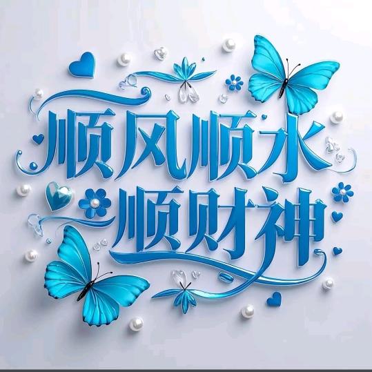小🈵奶奶