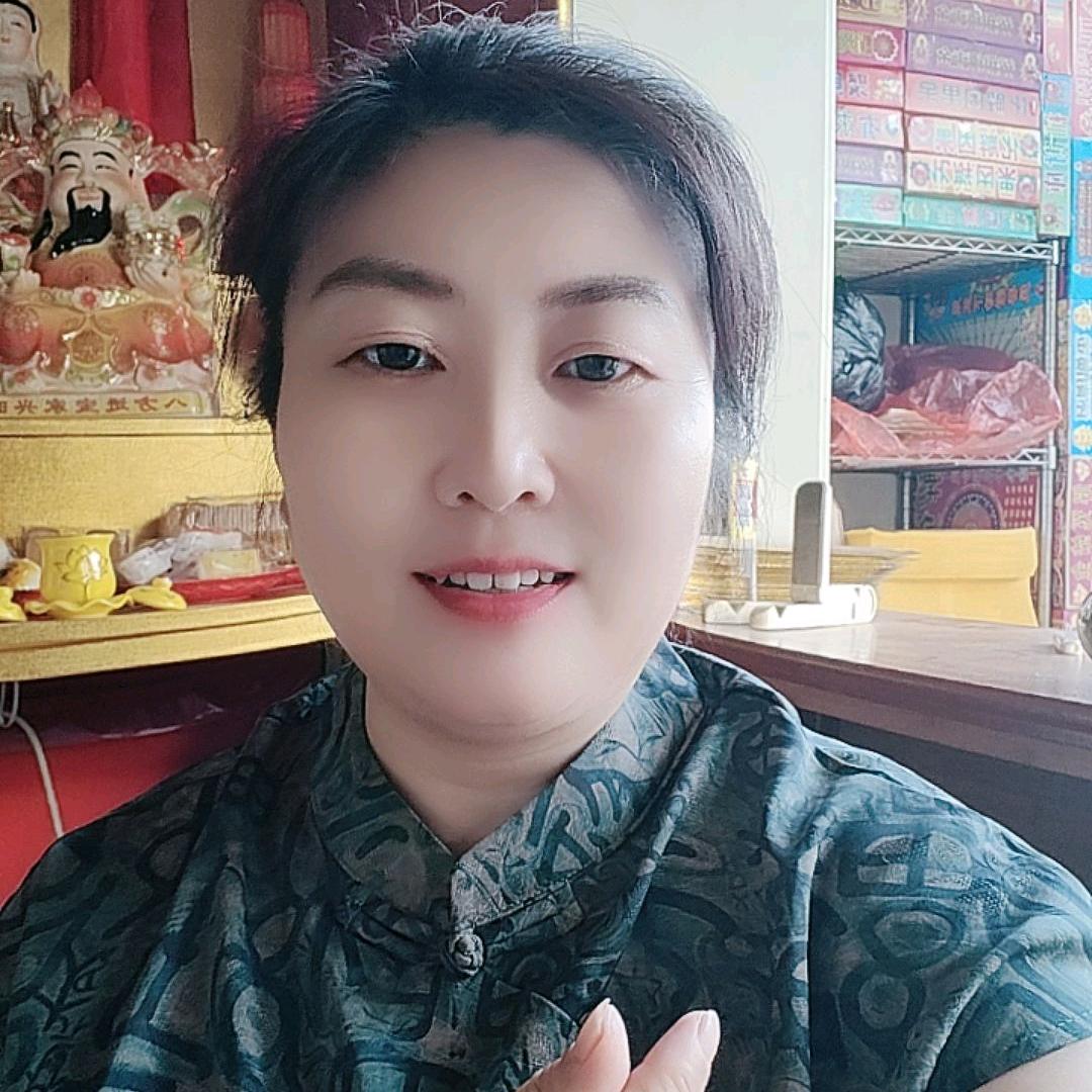 徐姐