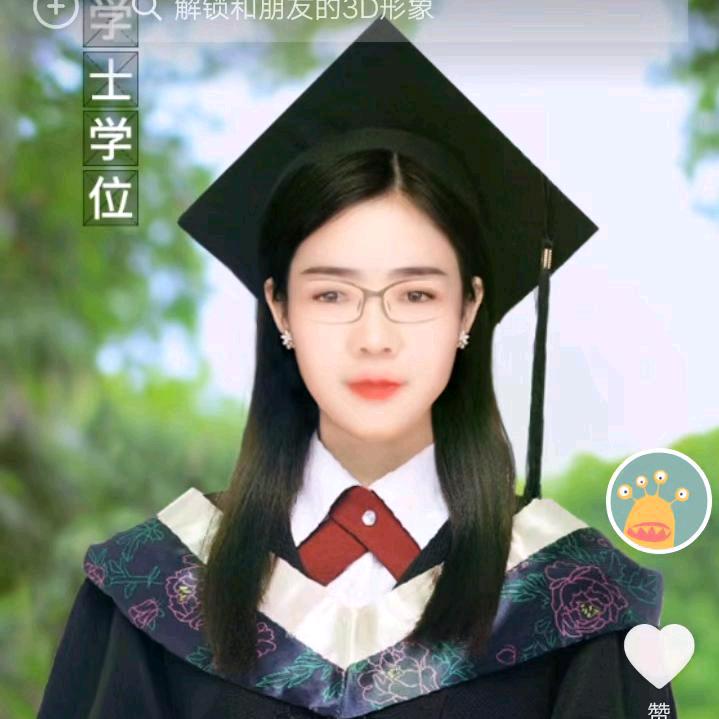 程先庆