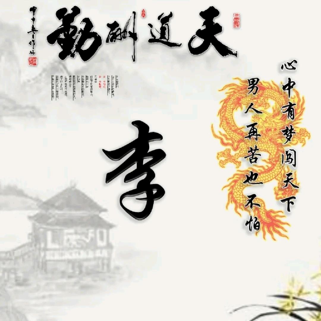 半梦半醒半疯癫