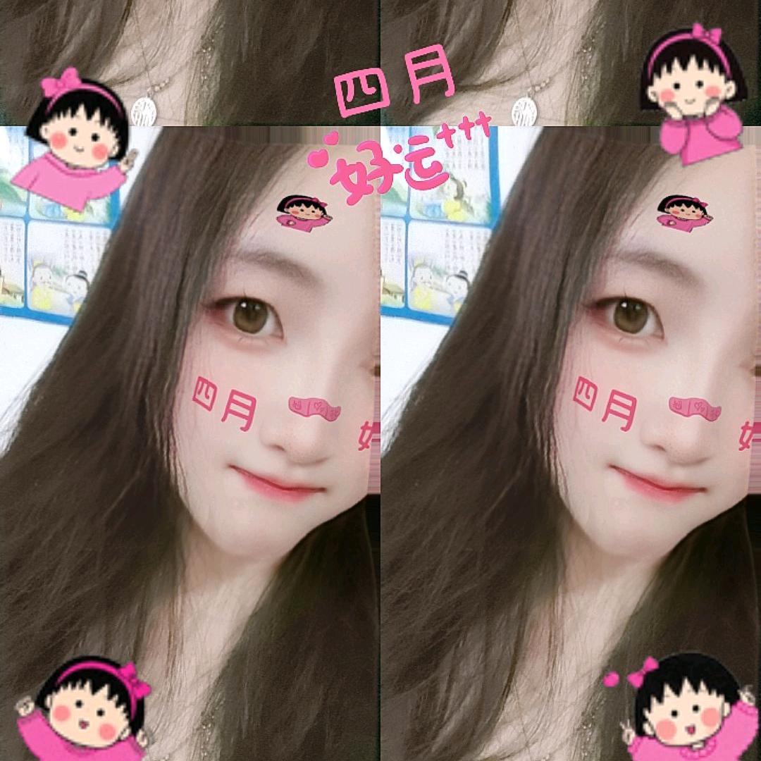 娟娟girl