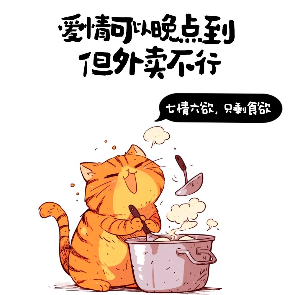 拉夏贝尔盈念女装专卖店