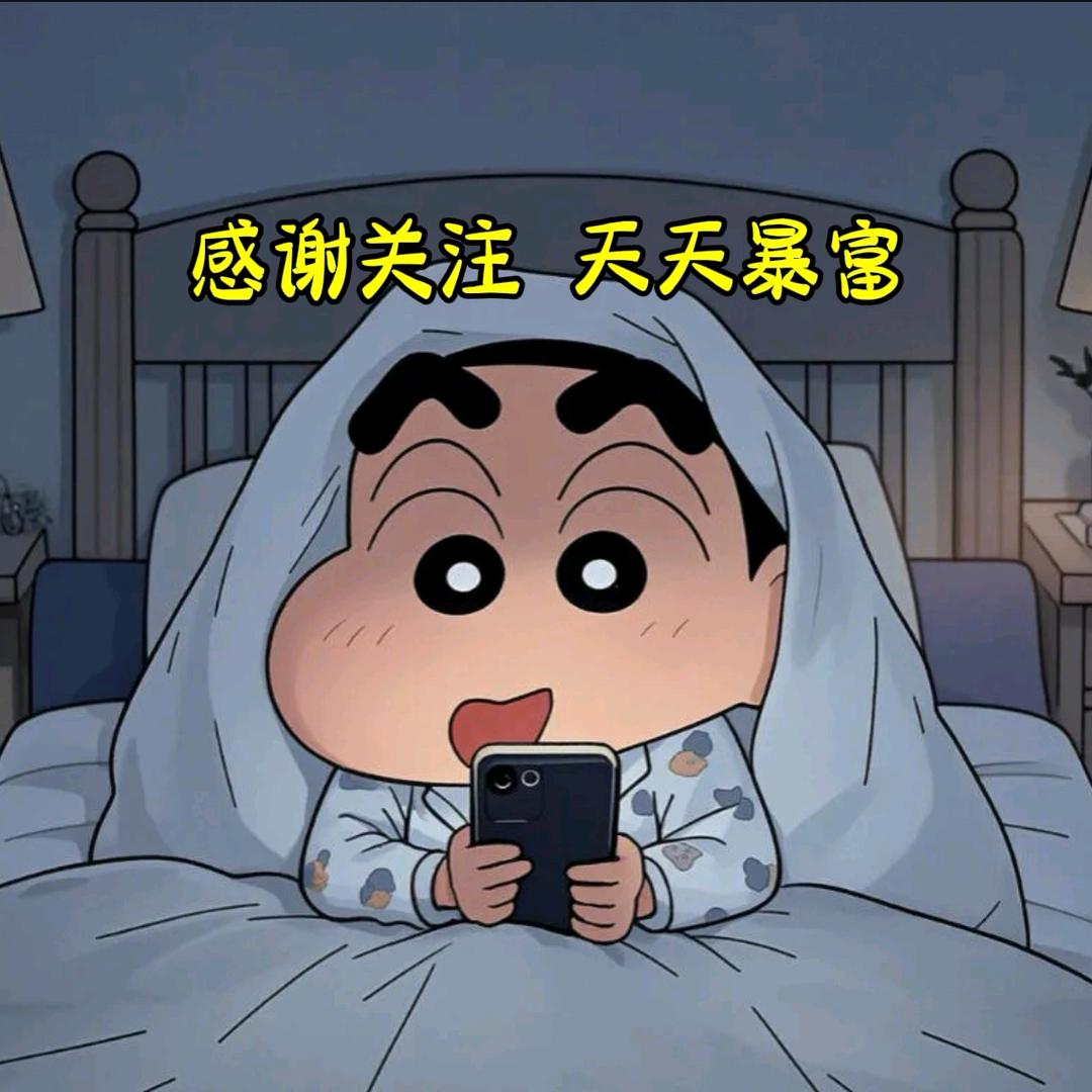 川东大侠