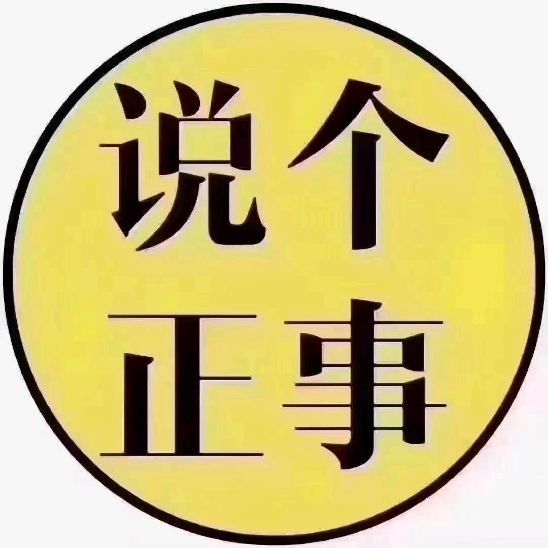 简单