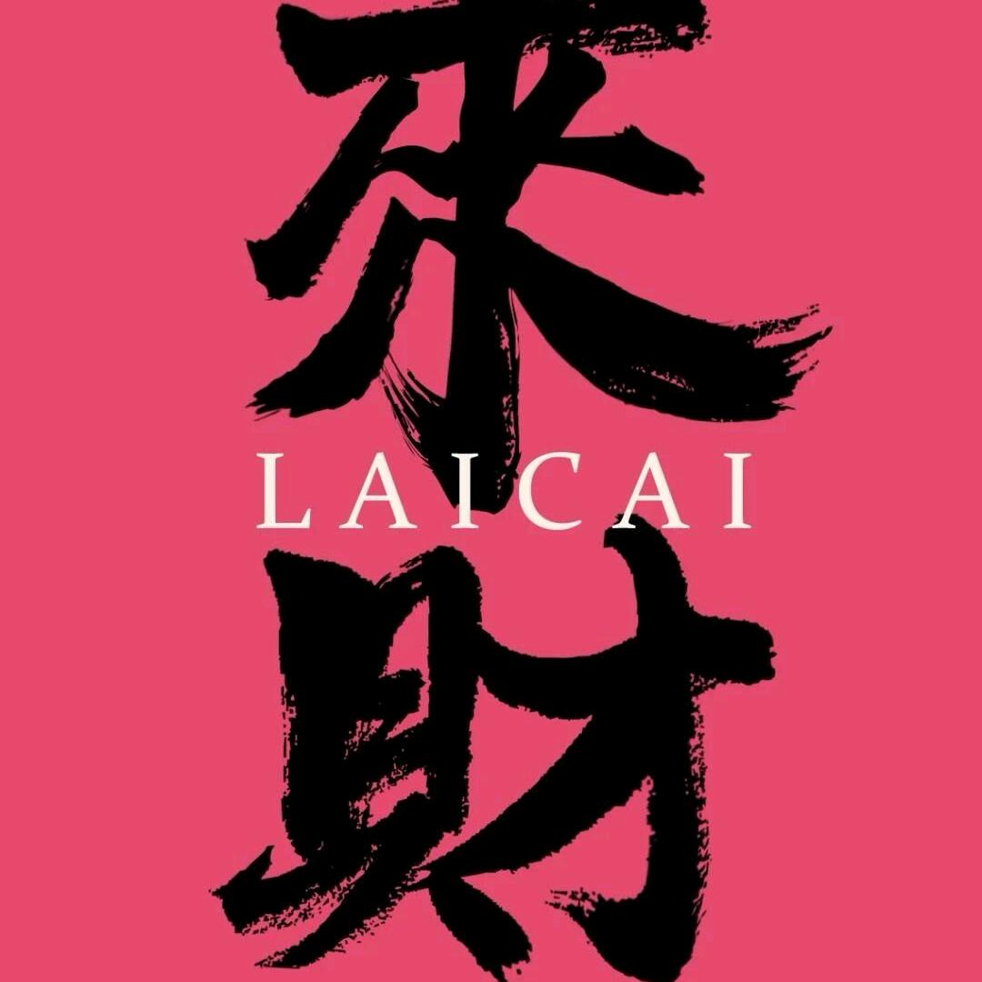 ღ᭄子依꧔ℓ᭄