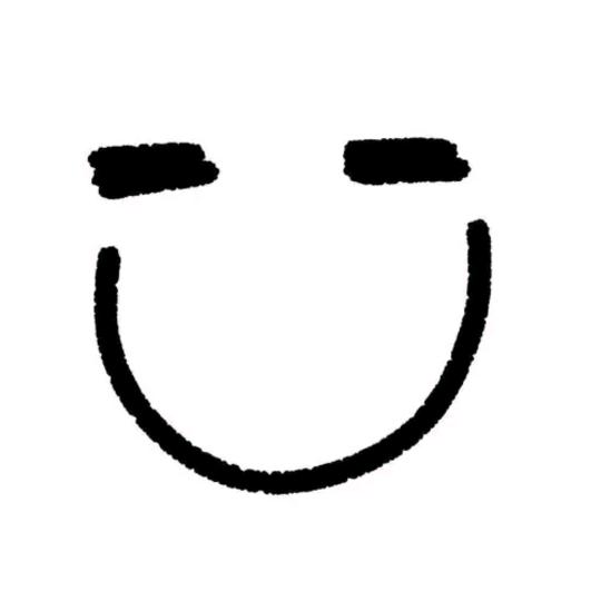 ͏ ͏給柏公子看茶