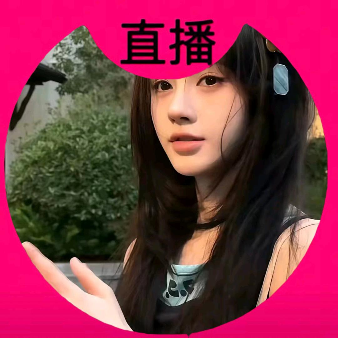 Tsing_淮.
