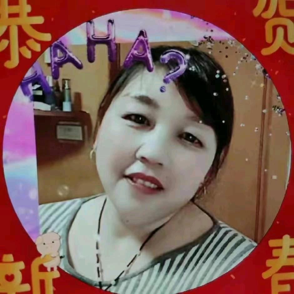 幸福会来的
