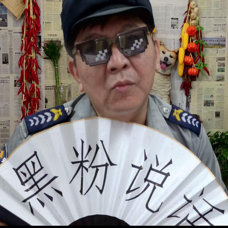 李宝田【欢乐斗地主】