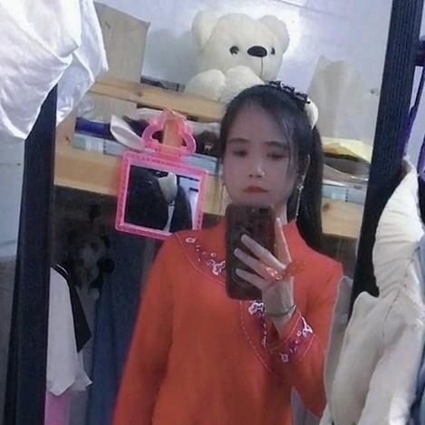 子若雨