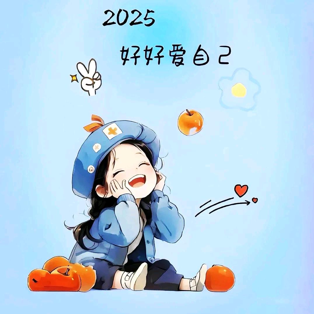 牵强微笑