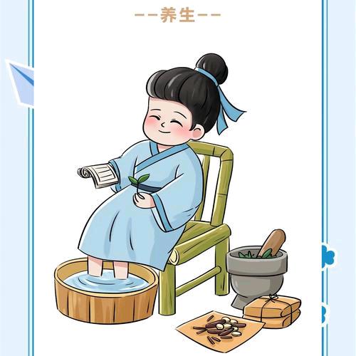 雪天使的养身之道