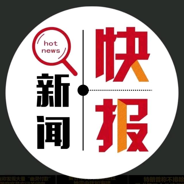 蓝星小兵