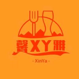 馨雅小卖部🔥