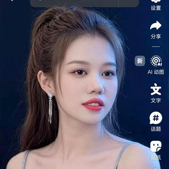 为你所爱