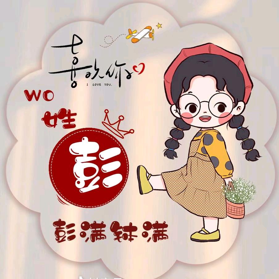 ℋღ᭄封心[玫瑰]锁爱🍒᭄💞࿐