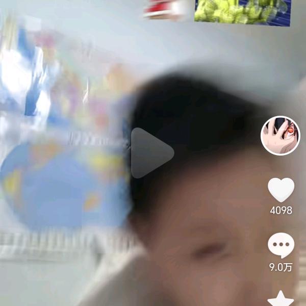 小浩