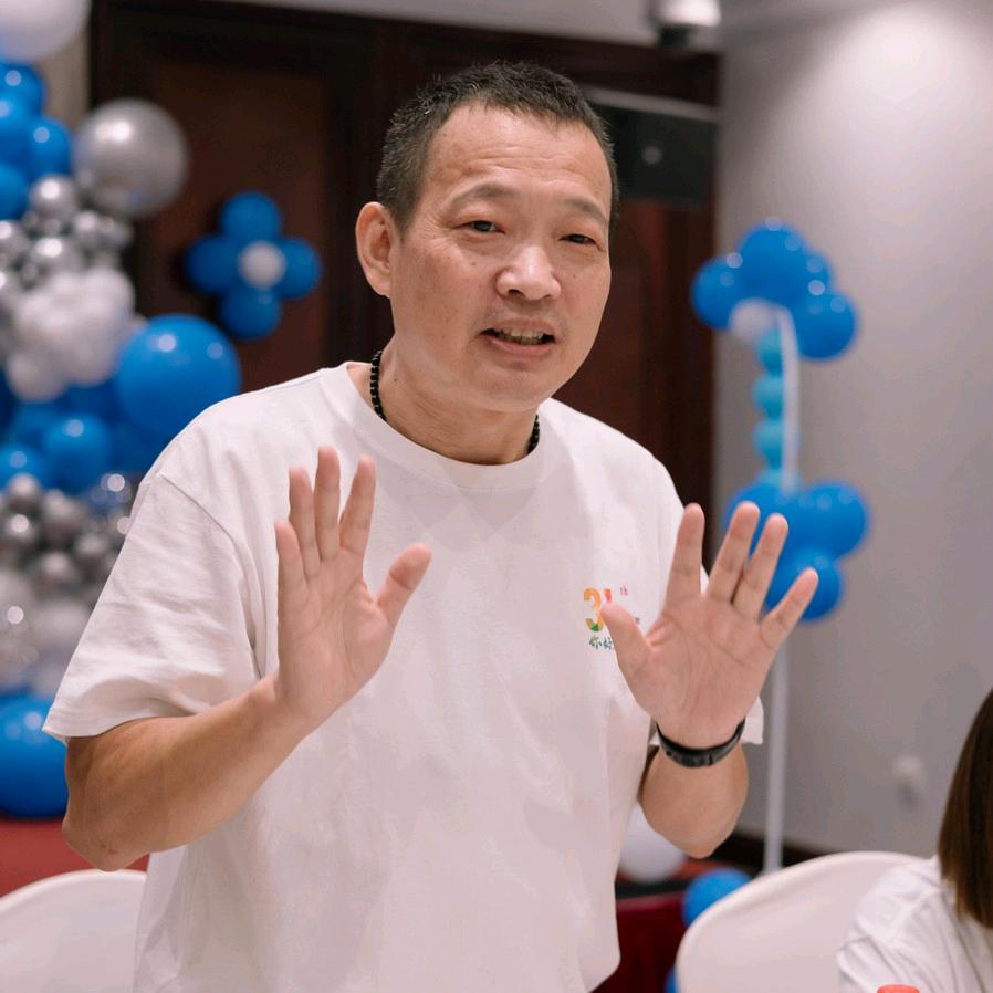布衣丁