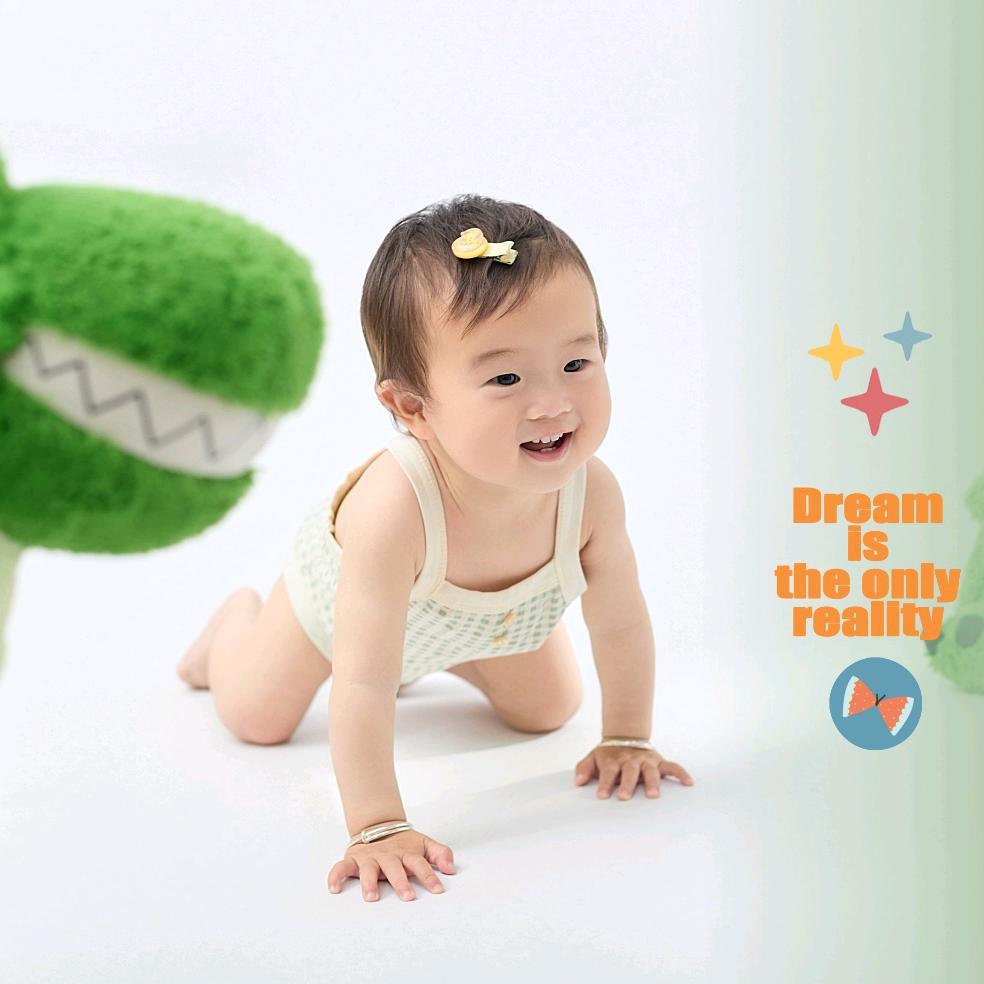 风华正茂&挥斥方遒