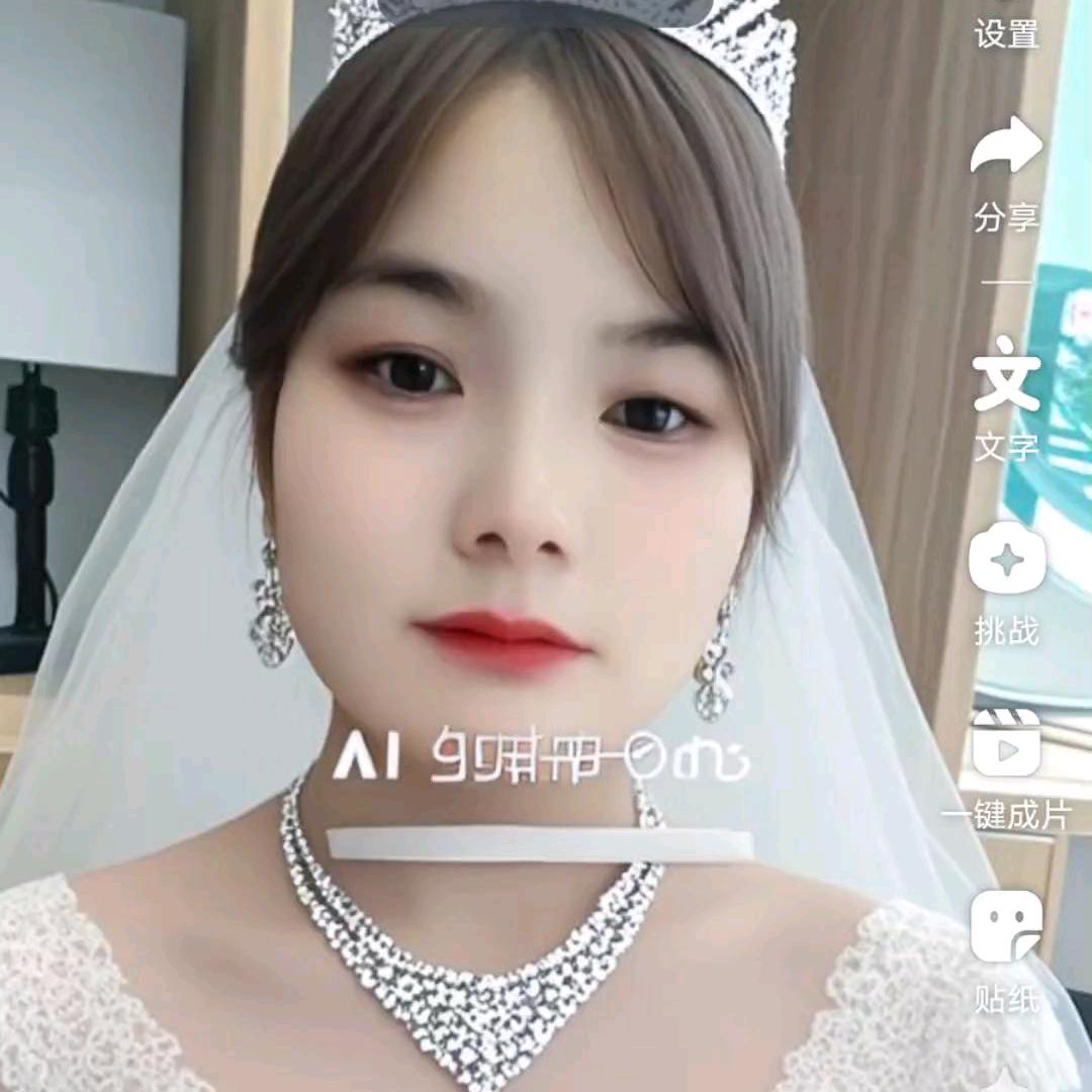 幸福的龙妹