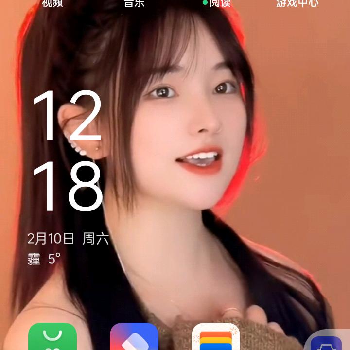 勤俭顾家，撸起袖子干。追求自己的梦