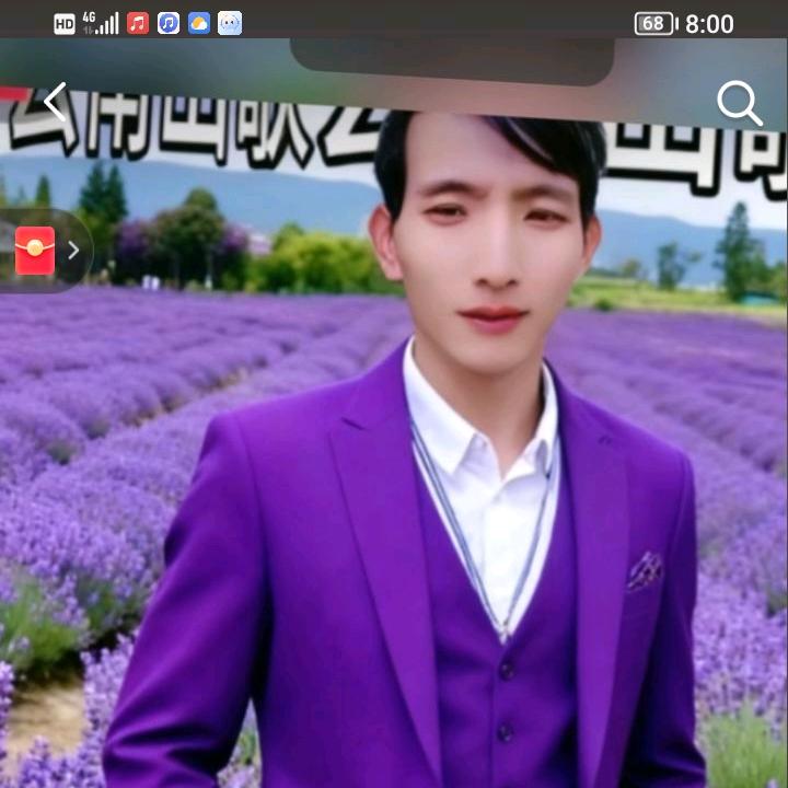 安庆福