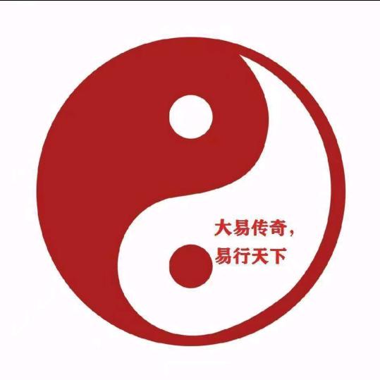 zhouyidashi