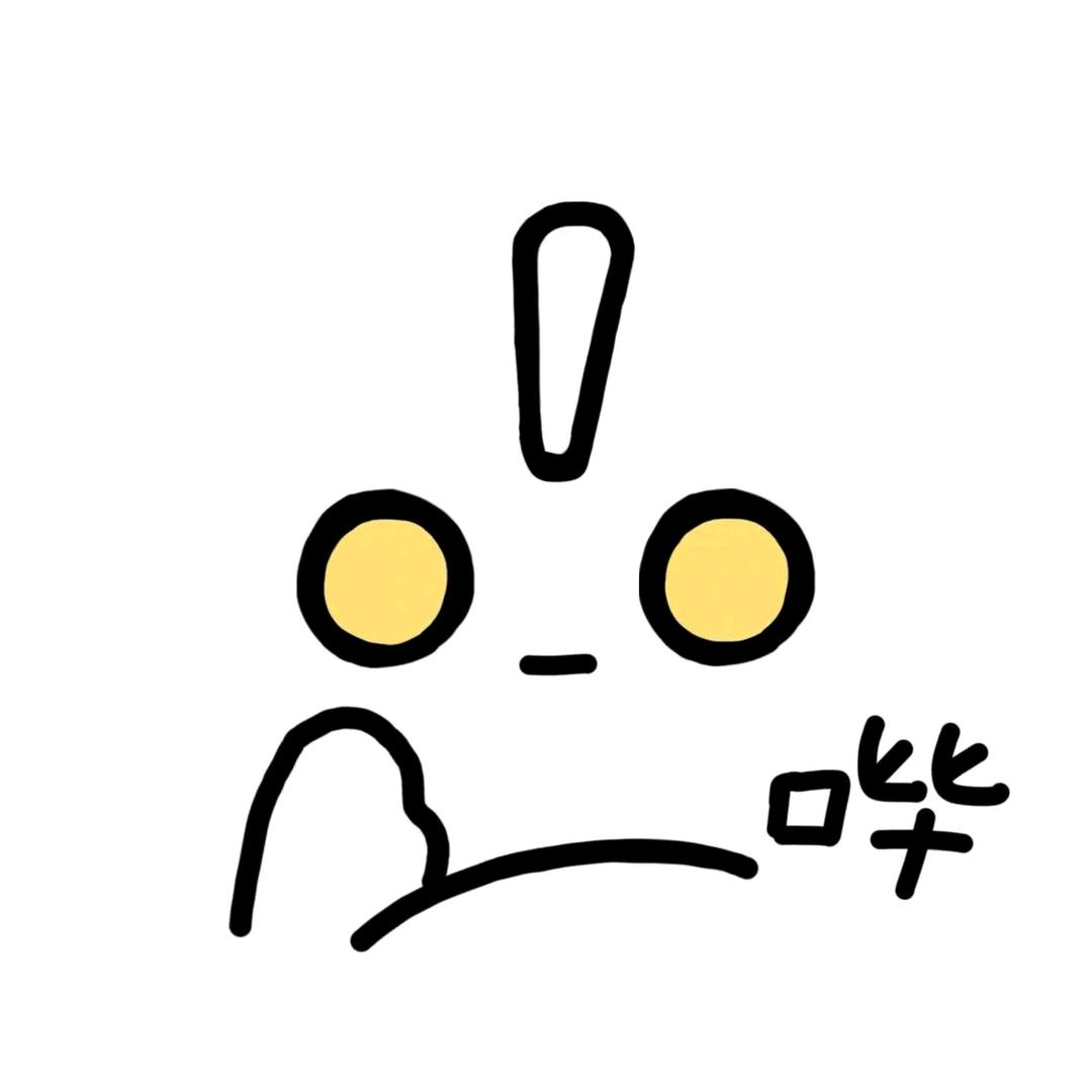 斌墩墩