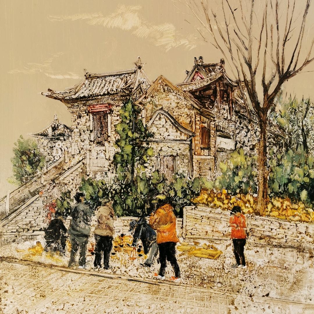 中国画都