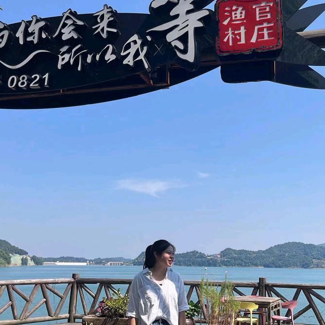 稳稳当当