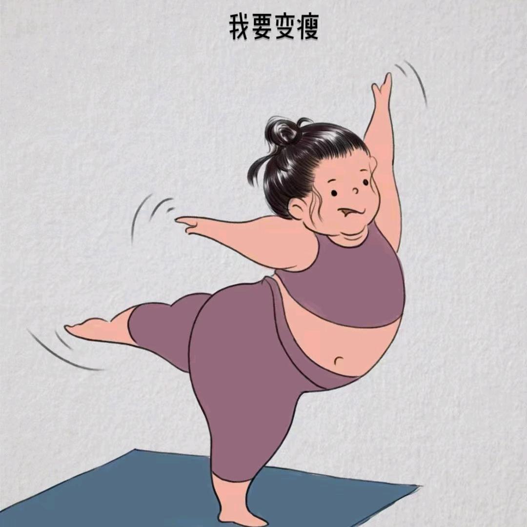 御璞美人养生馆
