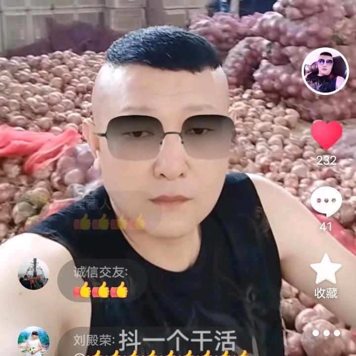 王氏家族