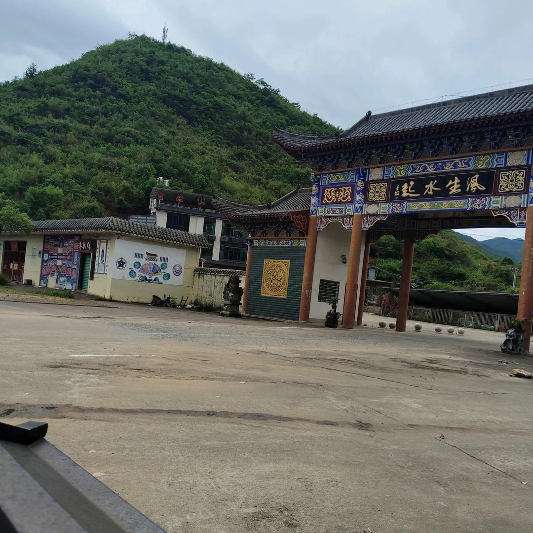 @(天)闻(地)李