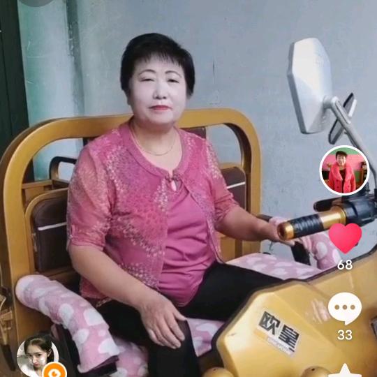 茉莉花