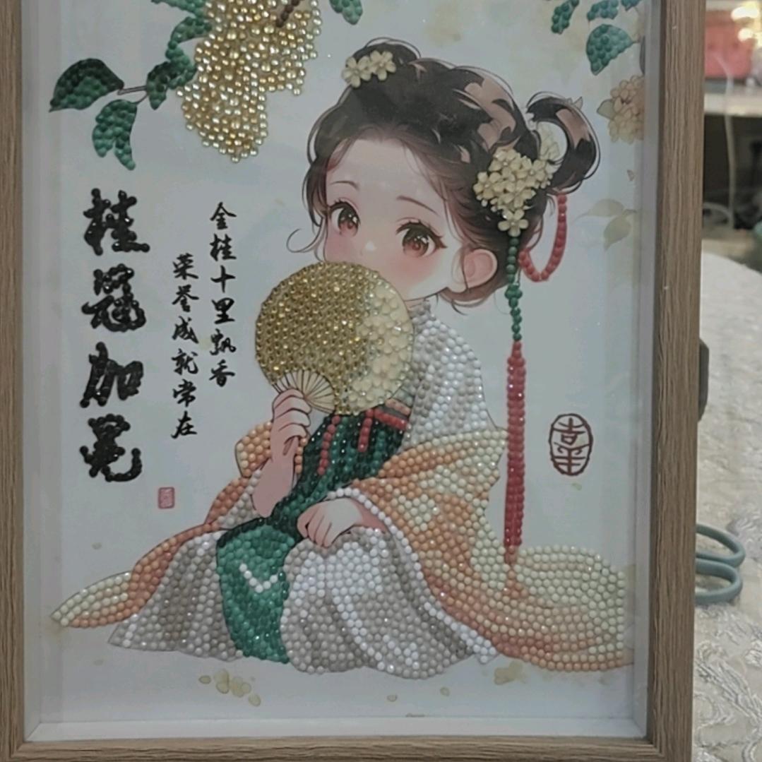 骑着蜗牛🐌散步