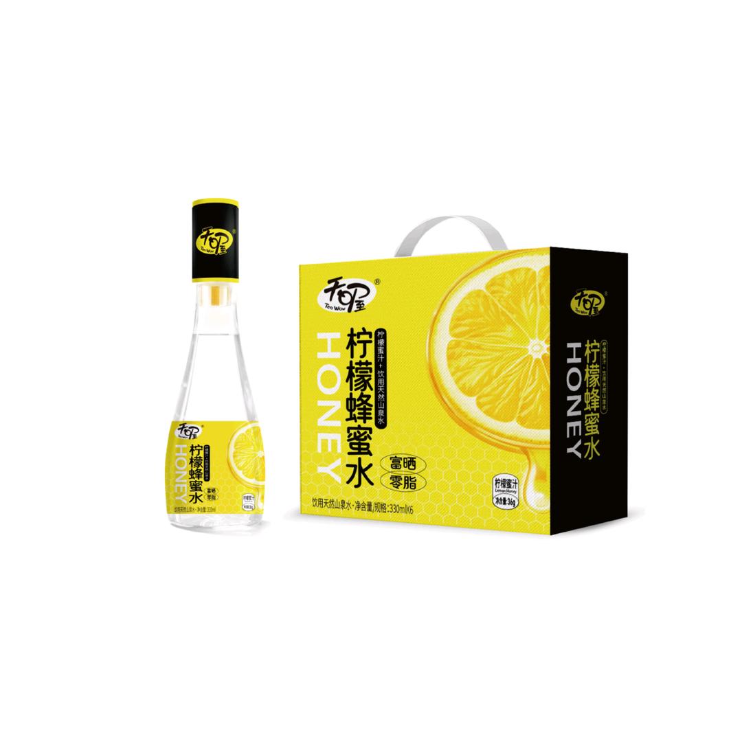 今年好运来