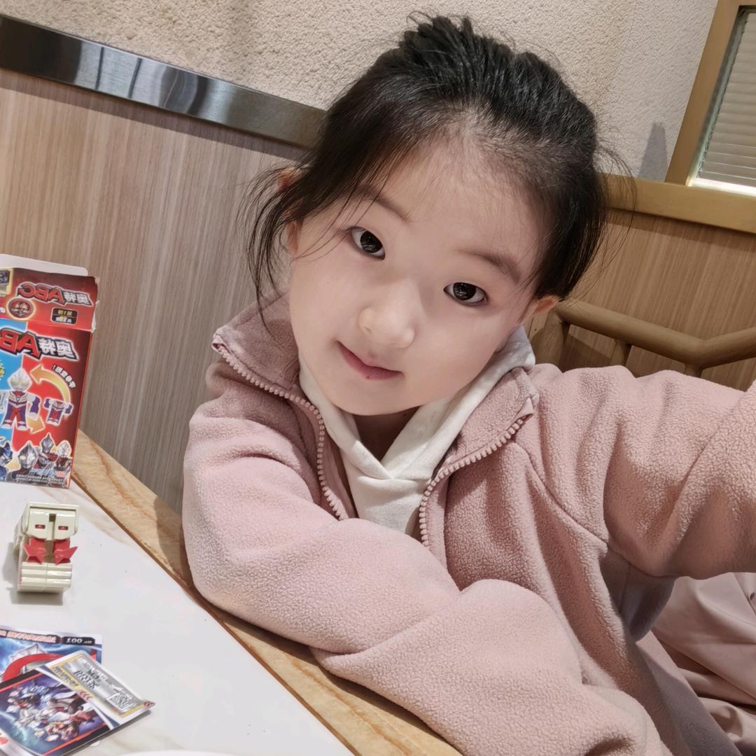 歆歆麻麻