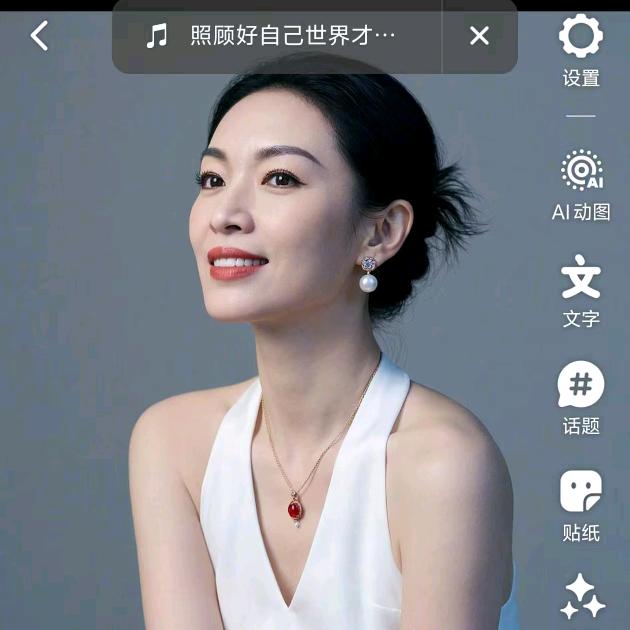 源溪滨河州，福已来临，祸已远去！！！