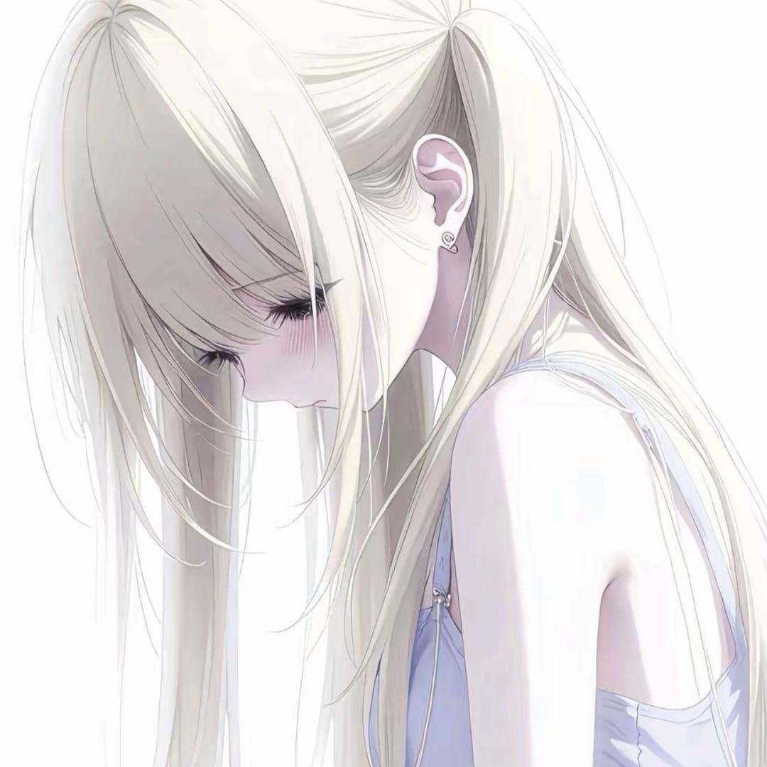 My