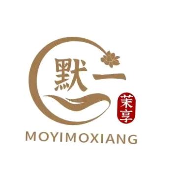 默一茉享推拿万科城店